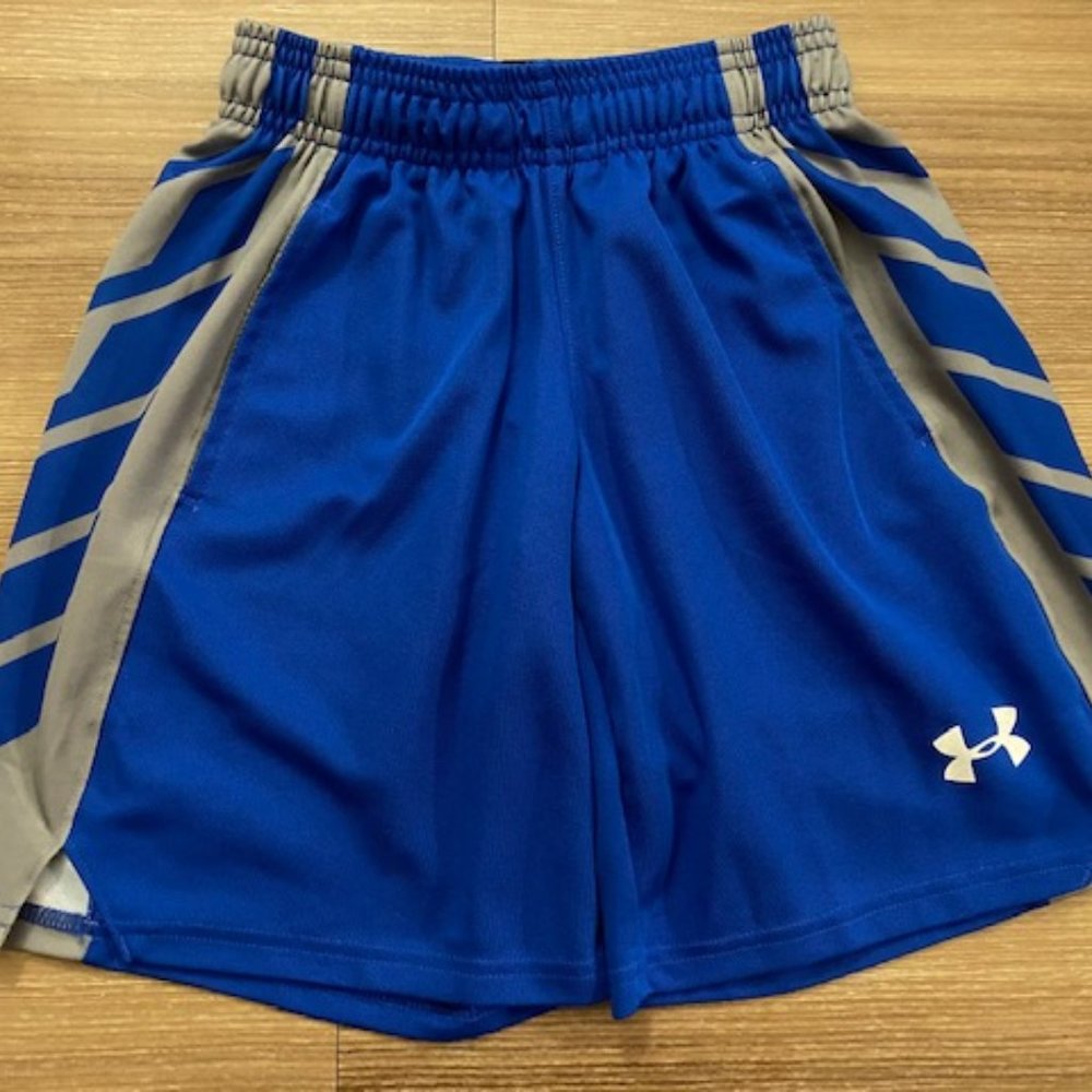 UNDER ARMOUR BOYS BASKETBALL ATHLETIC SHORTS